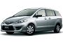 Mazda Launches Special Edition Premacy in Japan