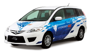 Mazda Premacy Hydrogen RE Hybrid Hits the Streets
