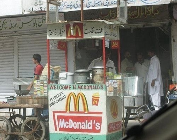 McDonalds in Pakistan