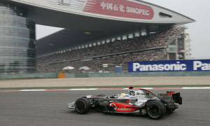 McLaren Avoid Taking Risks before Interlagos