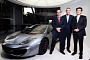 McLaren Opens New Showroom in Milan