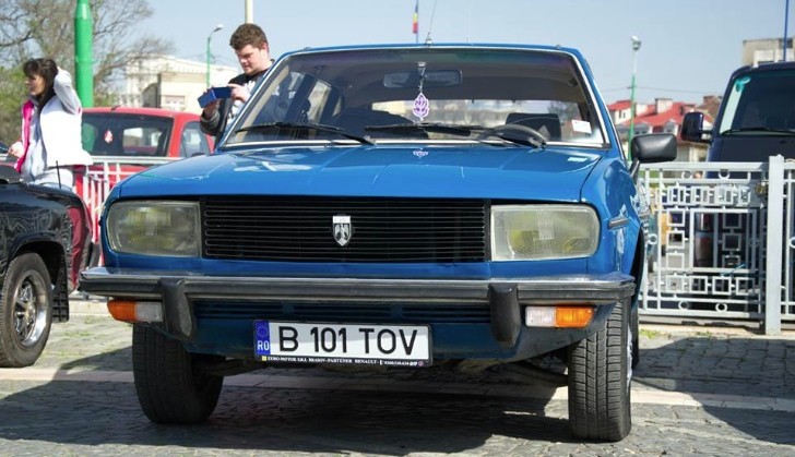 Nicolae Ceausescu's Dacia