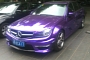 Mercedes C63 AMG Is a Shiny Purple Sedan in China