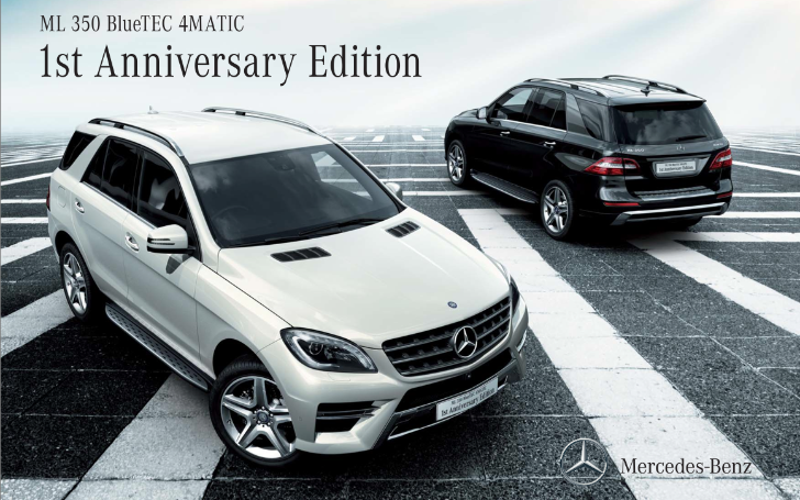 Mercedes-Benz ML350 BlueTEC 1st Anniversary Edition