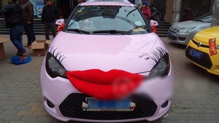 Pink MG3 in China