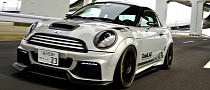 MINI Coupe JCW Tuned by DuelL AG