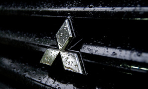Mitsubishi Debuts 5-Year Scrappage Programme