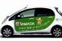 Mitsubishi i-MiEV to Sell in the Supermarket