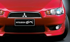 Mitsubishi Lancer EX to Be Made in China, Sold as Lanse Yishen