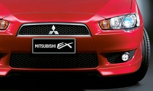 Mitsubishi Lancer Sedans Equipped With CVT Recalled in China
