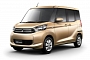 Mitsubishi Previews New eK Space Kei Car