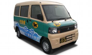 Mitsubishi Testing Electric Vehicles in Tokyo