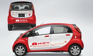 Mitsubishi to Produce i MiEV Electric Cars for Peugeot