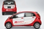 Mitsubishi to Produce i MiEV Electric Cars for Peugeot