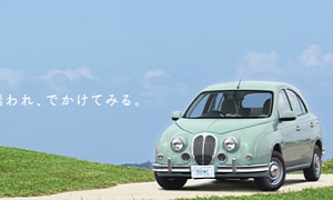 Mitsuoka Viewt Haru Special Edition Has Classic Looks On a Budget