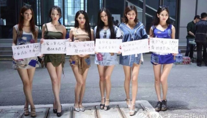 Sexy Models Dressed as Homeless People Protested Against Shanghai Auto Show Ban