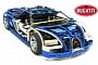 Most Amazing Cars Ever Built from Lego