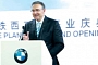 BMW Opens New Factory in China