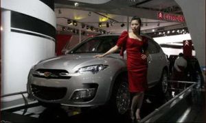 New Geely SUV in October