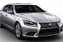 New Lexus LS Gets Priced for the UK - Starts from £71,995