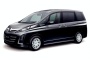 New Mazda Biante Available in Japan
