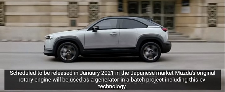 2022 Mazda MX-30 SkyActiv-R official confirmation