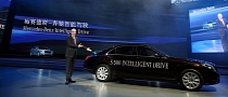 New Mercedes-Benz S-Class W222 is Finally Launched in China