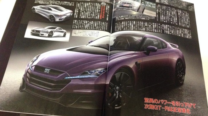 R36 Nissan GT-R allegedly leaked image