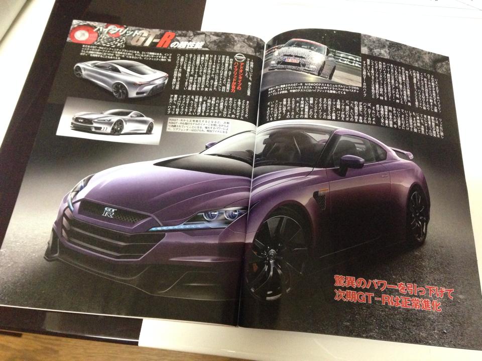 R36, The Nissan GTR's Upcoming Tech Infused Update
