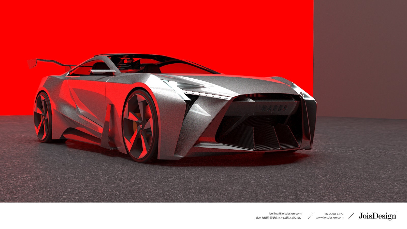 Concept of a future Nissan GT-R sports car