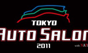 Nine Nissan Goodies for Tokyo Auto Salon 2011
