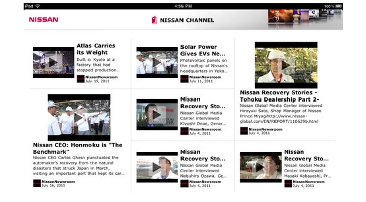 Screenshot from Nissan Global App