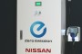 Nissan Rolls Out Quick Chargers in Japan