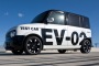 Nissan's Electric Vehicles to Arrive in the US in 2010