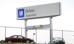 Official: Michigan Orion to Build GM Small Car in 2011