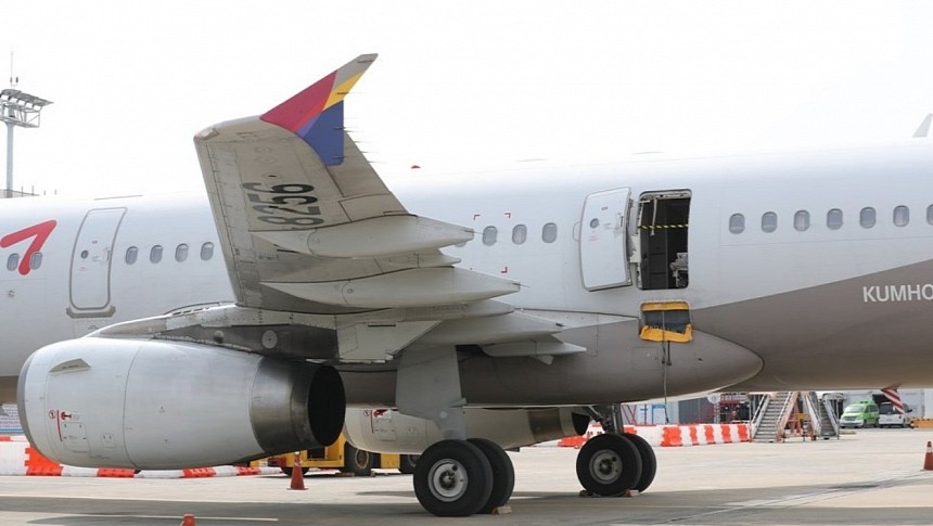 Asiana Airlines Airbus A321