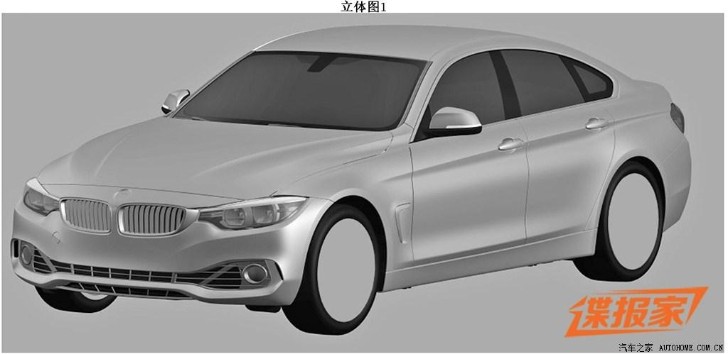 BMW 4 Series Gran Coupe Patent Image