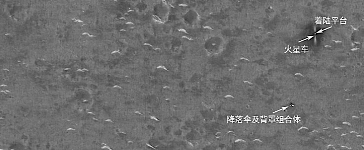 Image from space shows Chinese hardware on Mars