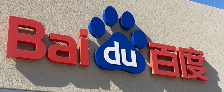 Baidu has already re-published one of the apps without the data collection system