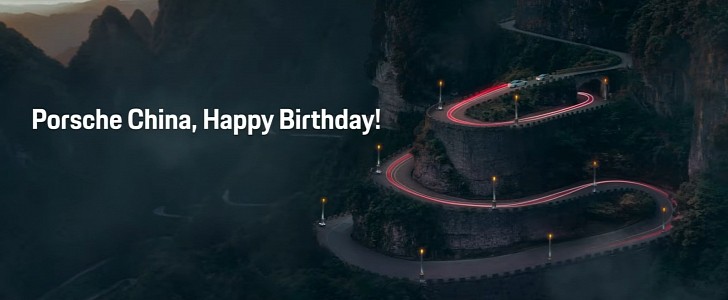 Porsche China 20 Years Anniversary, Tianmen Road