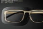 Porsche Design Debuts Tailor Made Glasses