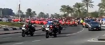 Porsche Police Cars Patrol Qatar