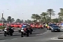 Porsche Police Cars Patrol Qatar