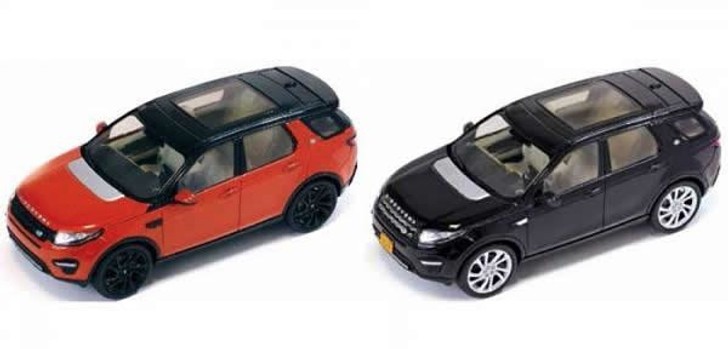 Land Rover Discovery Sport scale model
