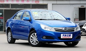 Remote-Controlled BYD Su Rui Now Available in China