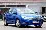 Remote-Controlled BYD Su Rui Now Available in China