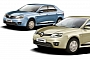 Rendering: Next Dacia and Renault Logan
