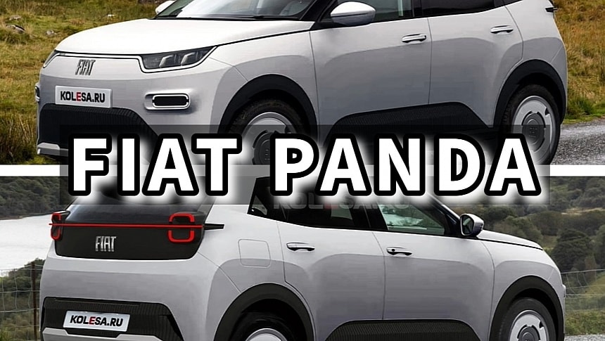 2025 Fiat Panda - Rendering