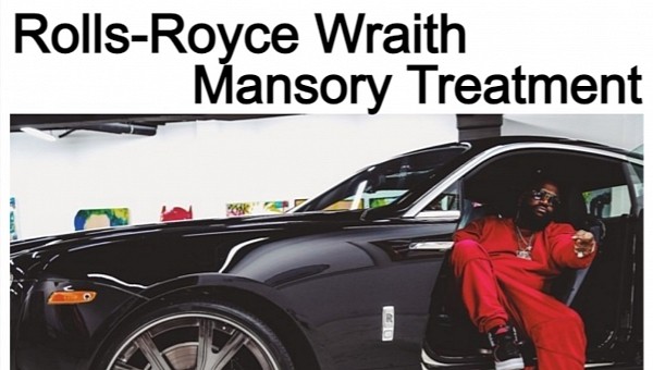 Rick Ross and Rolls-Royce Wraith