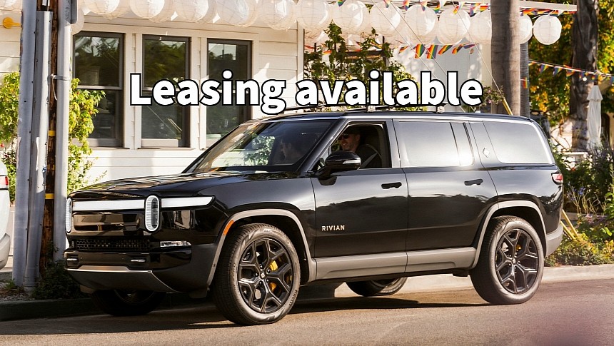 Rivian RS is now available to lease in the R1 Shop